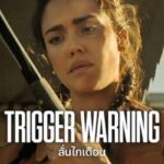 Trigger-Warning-2024-Movie