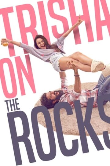 Trisha-on-the-Rocks-2024-Dual-Audio-Hindi-Gujarati-Movie