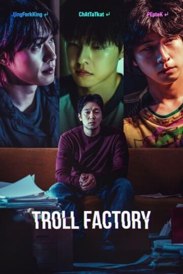 Troll-Factory-2024-Dual-Audio-Hindi-Korean-Movie