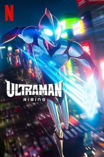 Ultraman-Rising-2024-Movie