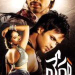 Vedam-2010-Dual-Audio-Hindi-Telugu-Movie