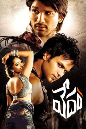 Vedam-2010-Dual-Audio-Hindi-Telugu-Movie