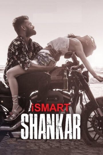 iSmart-Shankar-2019