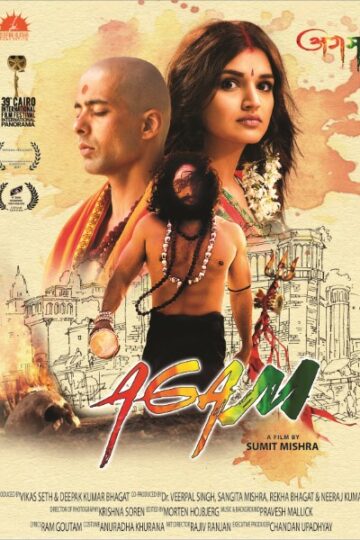 Agam-2022-Hindi-Movie