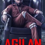 Agilan-2023-Dual-Audio-Hindi-Tamil-Movie-1