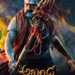 Akhanda-2021-Dual-Audio-Hindi-Telugu-Movie