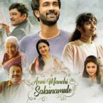 Anni-Manchi-Sakunamule-2023-Dual-Audio-Hindi-Telugu-Movie