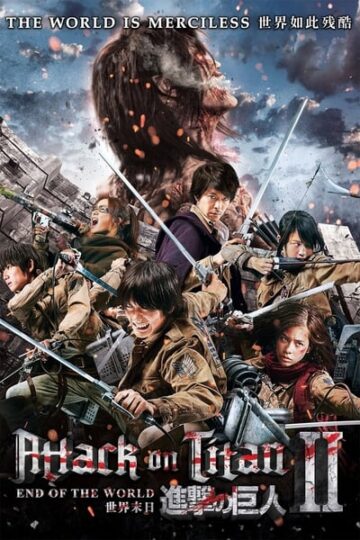 Attack-on-Titan-Part-2-2015