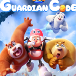 Boonie-Bears-Guardian-Code-2024