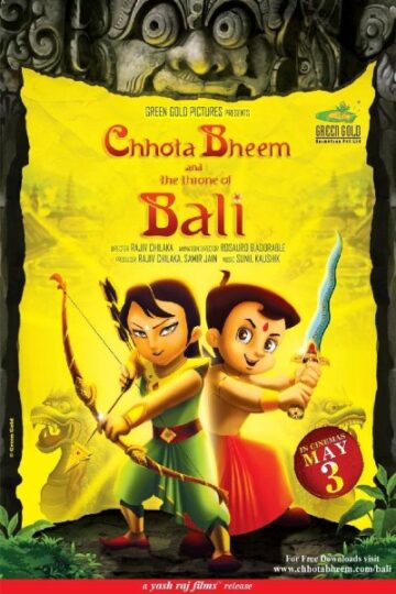 Chhota-Bheem-and-the-Broken-Amulet-2013