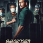 Corona-Papers-2023-Dual-Audio-Hindi-Malayalam-Movie