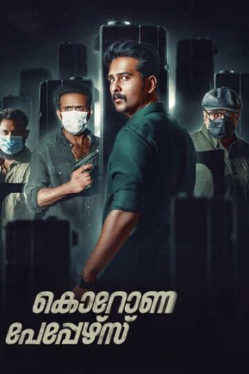 Corona-Papers-2023-Dual-Audio-Hindi-Malayalam-Movie