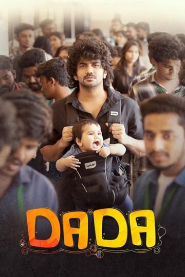 Dada-2023-Dual-Audio-Hindi-Tamil-Movie