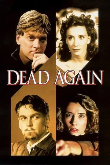 Dead-Again-1991