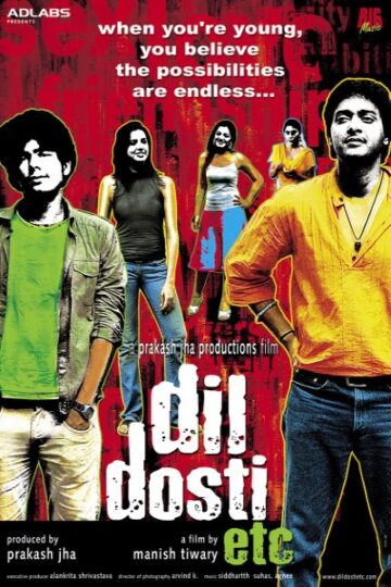 Dil-Dosti-Etc-2017