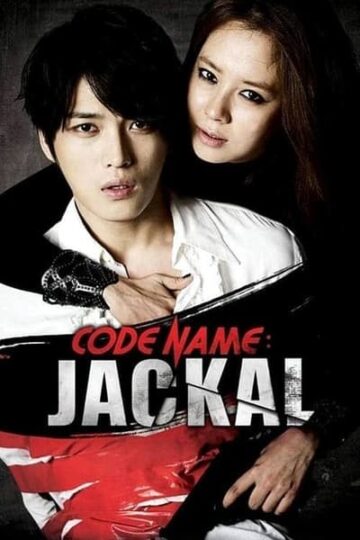 Download-Code-Name-Jackal