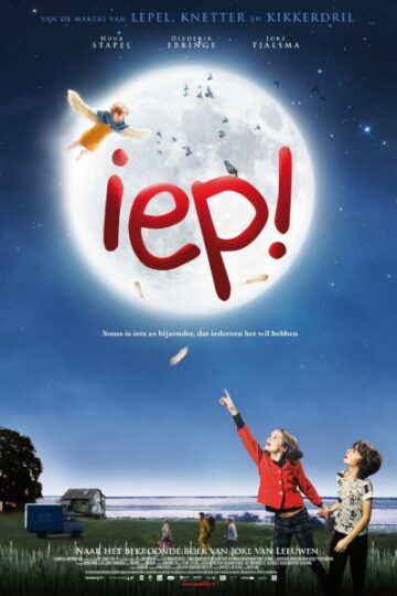 Eep-2010-Movie