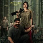 Hero-2021-Dual-Audio-Hindi-Kannada-Movie