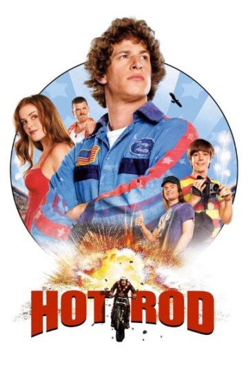 Hot-Rod-2007