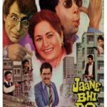 Jaane-Bhi-Do-Yaaro-1983