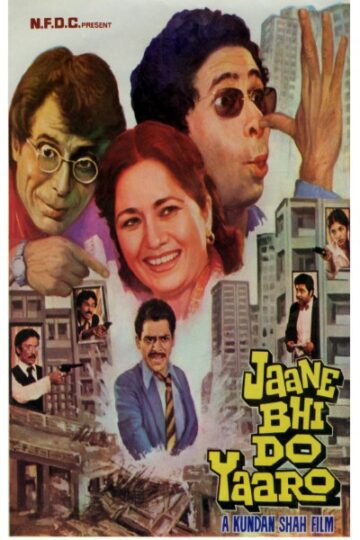 Jaane-Bhi-Do-Yaaro-1983