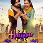 Kudi-Haryane-Val-Di-2024-Punjabi-Movie