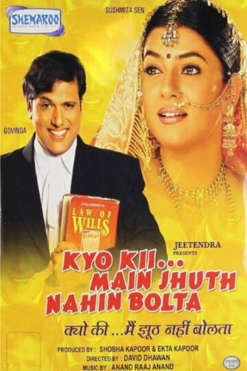 Kyo-Kii-Main-Jhuth-Nahin-Bolta-2001