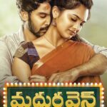 Madhura-Wines-2021-Dual-Audio-Hindi-Telugu-Movie