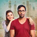 Mosagallu-AKA-Anu-and-Arjun-2021-Dual-Audio-Hindi-Telugu-Movie