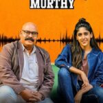 Music-Shop-Murthy-2024-Dual-Audio-Hindi-Telugu-Movie