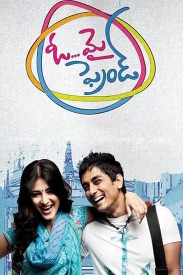 Oh-My-Friend-2011-Dual-Audio-Hindi-Telugu-Movie