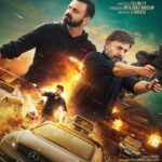 Ottu-2022-Dual-Audio-Hindi-Malayalam-Movie