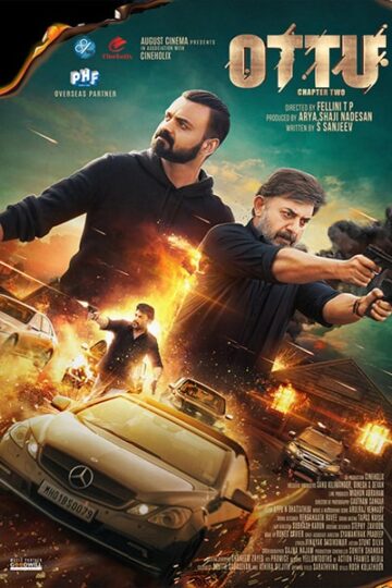 Ottu-2022-Dual-Audio-Hindi-Malayalam-Movie