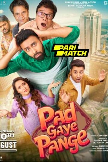 Pad-Gaye-Pange-2024-Hindi-Movie (1)