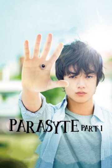 Parasyte-Part-1-2014-Movie