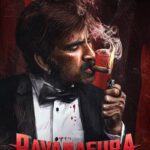 Ravanasura-2023-Dual-Audio-Hindi-Telugu-Movie