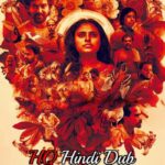 Rekha-2023-Dual-Audio-Hindi-HQ-Malayalam-Movie