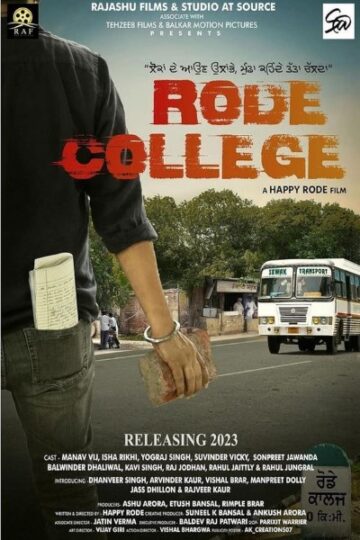 Rode-College-2024