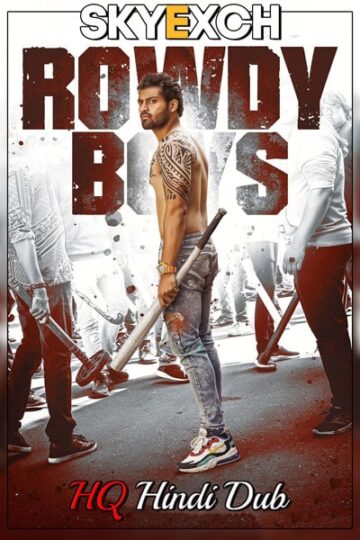 Rowdy-Boys-2022-Dual-Audio-Hindi-HQ-Telugu-Movie