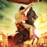 Sardaar-Gabbar-Singh-2016-Movie