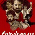 Sindhooram-2023-Dual-Audio-Hindi-Telugu-Movie