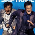 Skiptrace-2016