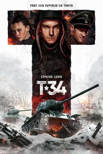 T-34-2018-Dual-Audio