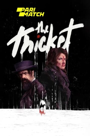 The-Thicket-2024-English-Movie