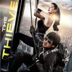 The-Thieves-2012-Movie