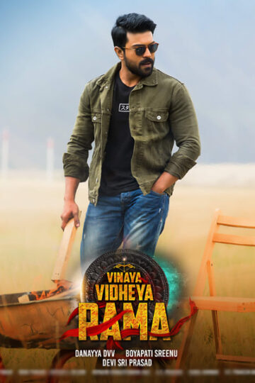 Vinaya-Vidheya-Rama-2019-Dual-Audio-Hindi-Telugu-Movie