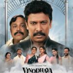 Vinodhaya-Sitham-2021-Dual-Audio-Hindi-Tamil-Movie