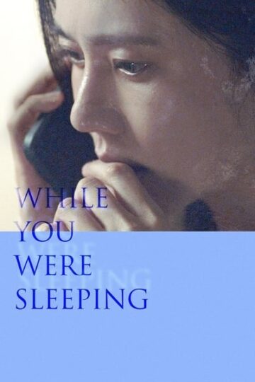 While-You-Were-Sleeping-2024