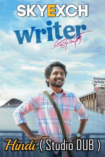 Writer-Padmabhushan-2023-Dual-Audio-Hindi-Telugu-Movie