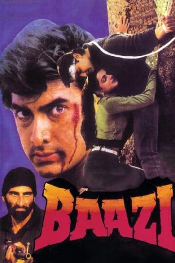 Baazi-1995